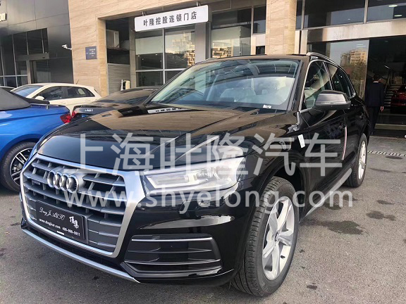 奧迪Q5現(xiàn)車實(shí)拍 葉隆汽車低價(jià)出售